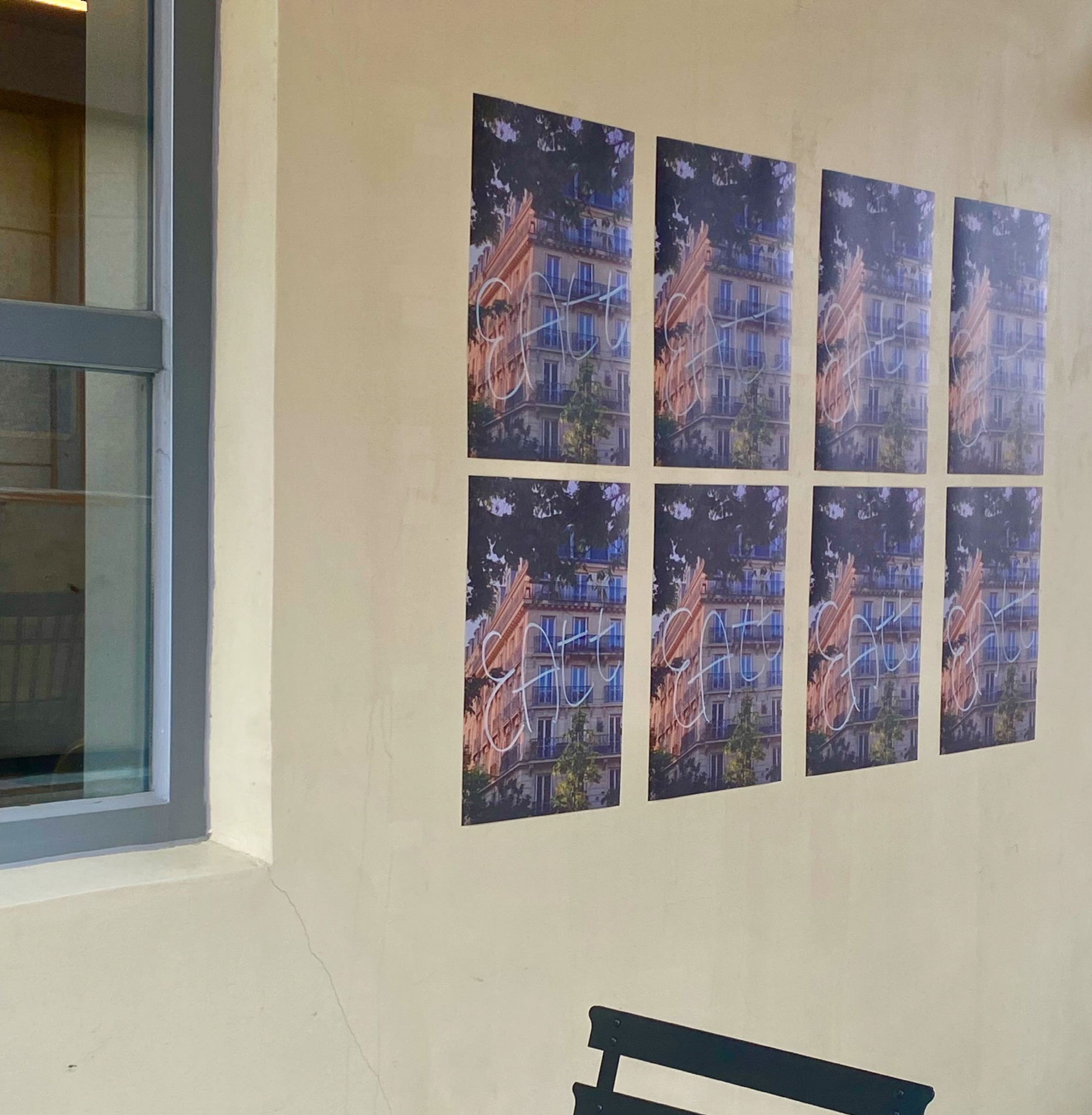 캠페인 상세 페이지 | 셀러뷰