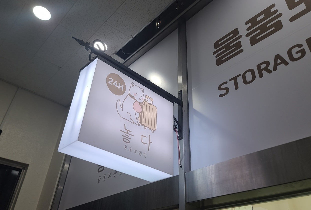 캠페인 상세 페이지 | 셀러뷰