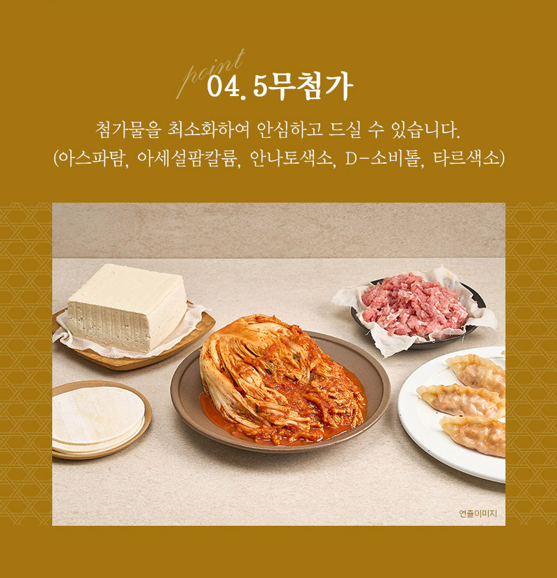 캠페인 상세 페이지 | 셀러뷰