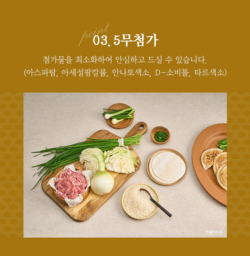 캠페인 상세 페이지 | 셀러뷰